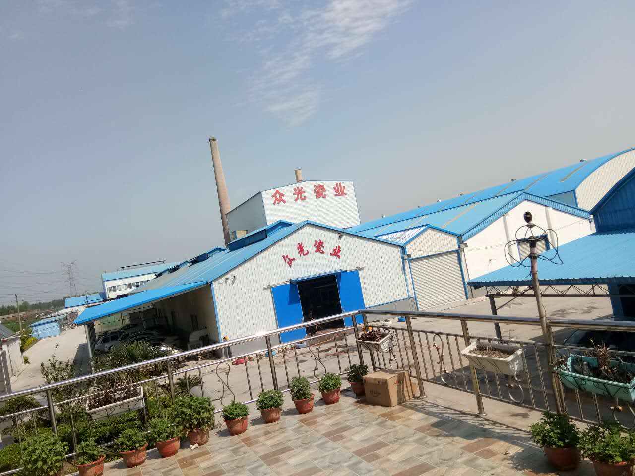 焦作市眾光耐酸瓷業(yè)有限公司耐酸磚、盲道磚、陶瓷透水磚生產(chǎn)廠家每日文化之“茶與酒”的文明對(duì)話